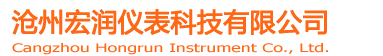 PE管材管件生产厂家-PE燃气管生产厂家-PVC-U管材管件生产厂家